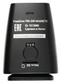  Digma FreeDrive 700-GW MAGNETIC -  5