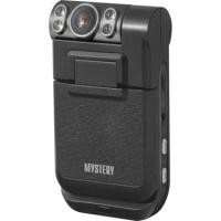  Mystery MDR-630 -  3