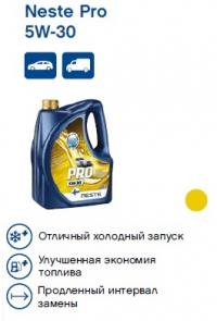 Моторные масла от 158 руб.