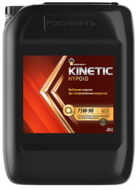  Kinetic Hypoid GL-5 75W-90 20 40816160